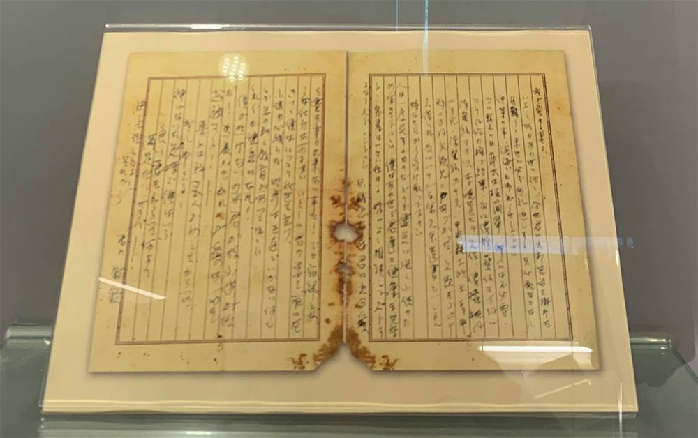 圖說：盧鈵欽的遺書展示於二二八紀念館。 來源：翻攝於臺北二二八紀念館